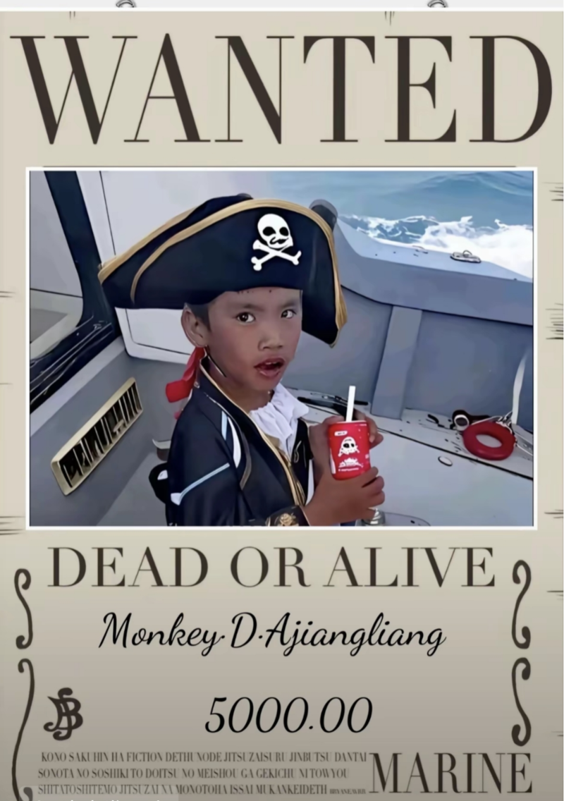 被央视报道 10 岁小孩阿亮 怎么比海贼王还燃了? 被央视报道 10 岁小孩阿亮 怎么比海贼王还燃了?