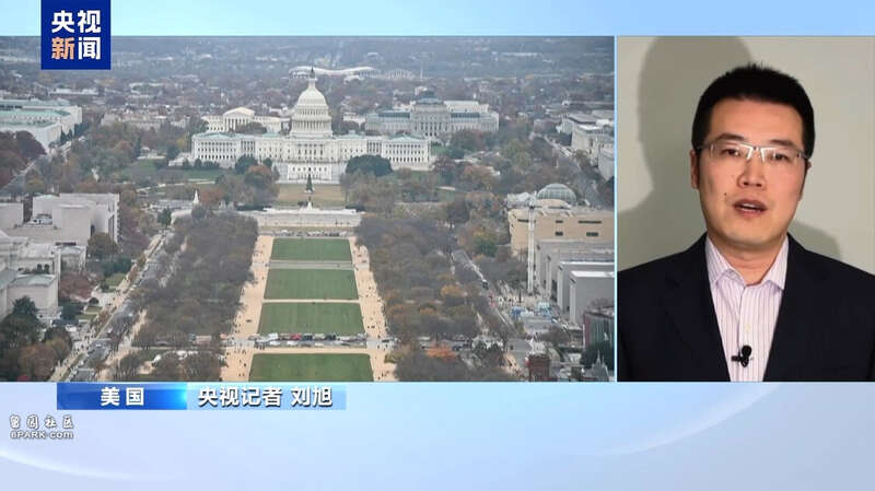 群聊后:特朗普懵了 白宫认了 防长否了 欧洲惊了_央视新闻 群聊后:特朗普懵了 白宫认了 防长否了 欧洲惊了_央视新闻