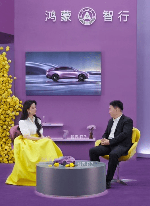 菲承勿扰:与余承东同框,刘亦菲的「绯闻男友」 菲承勿扰:与余承东同框,刘亦菲的「绯闻男友」