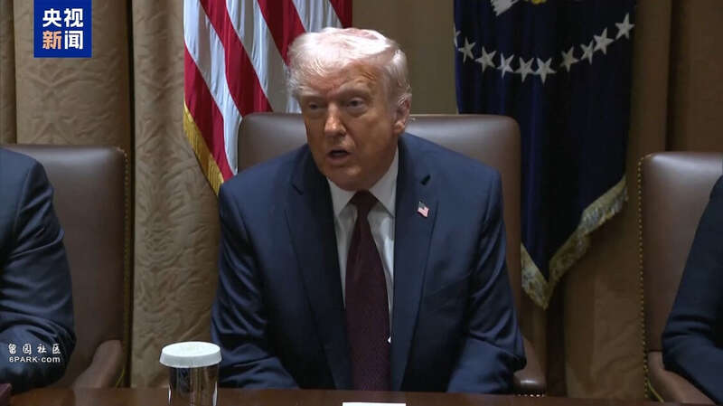 群聊后:特朗普懵了 白宫认了 防长否了 欧洲惊了_央视新闻 群聊后:特朗普懵了 白宫认了 防长否了 欧洲惊了_央视新闻