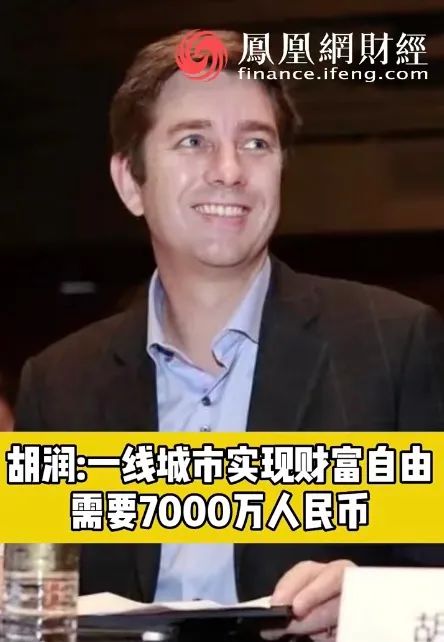 16 年前北京买了套 90 平的房 现在过成啥样了？