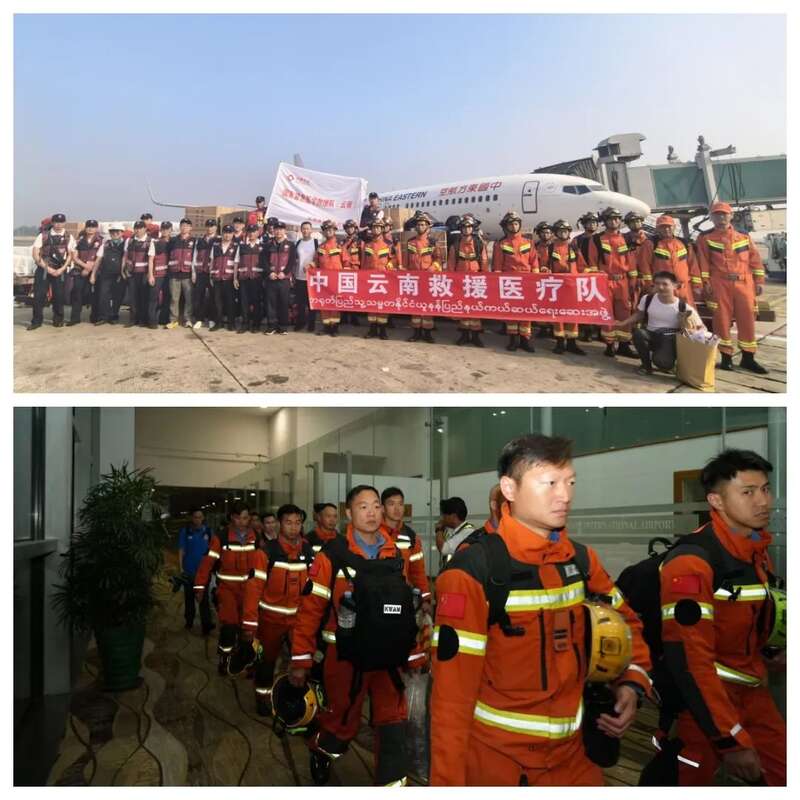 我驻缅甸大使馆，中国救援队抵达缅甸开展地震救援