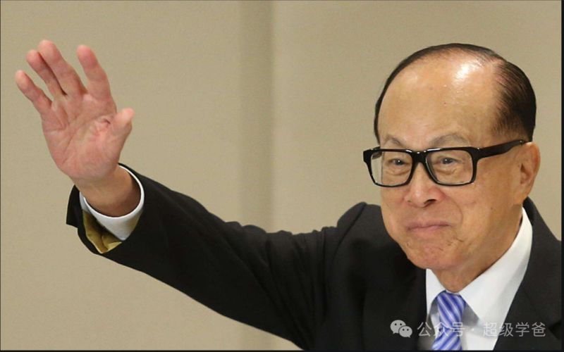 交割倒计时李嘉诚港口卖不成 因为涉嫌违法