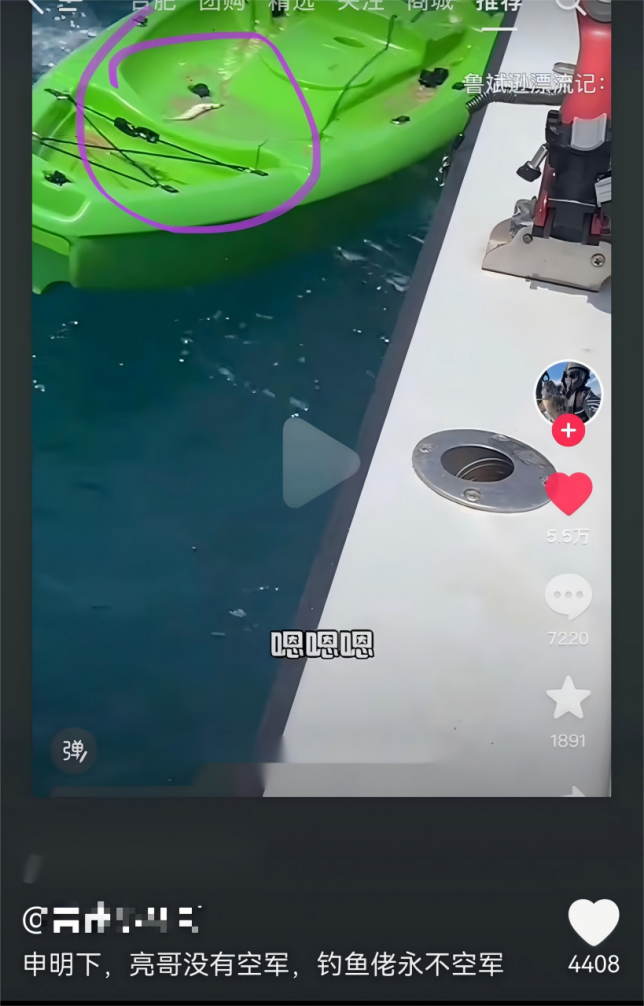 被央视报道 10 岁小孩阿亮 怎么比海贼王还燃了? 被央视报道 10 岁小孩阿亮 怎么比海贼王还燃了?