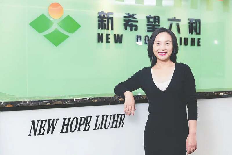 80 后美女掌门:接班养猪 打下千亿帝国 80 后美女掌门:接班养猪 打下千亿帝国