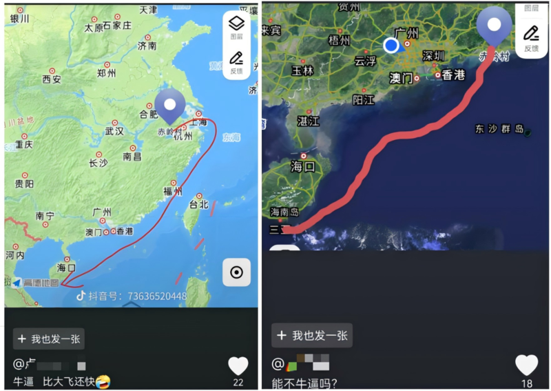 被央视报道 10 岁小孩阿亮 怎么比海贼王还燃了? 被央视报道 10 岁小孩阿亮 怎么比海贼王还燃了?