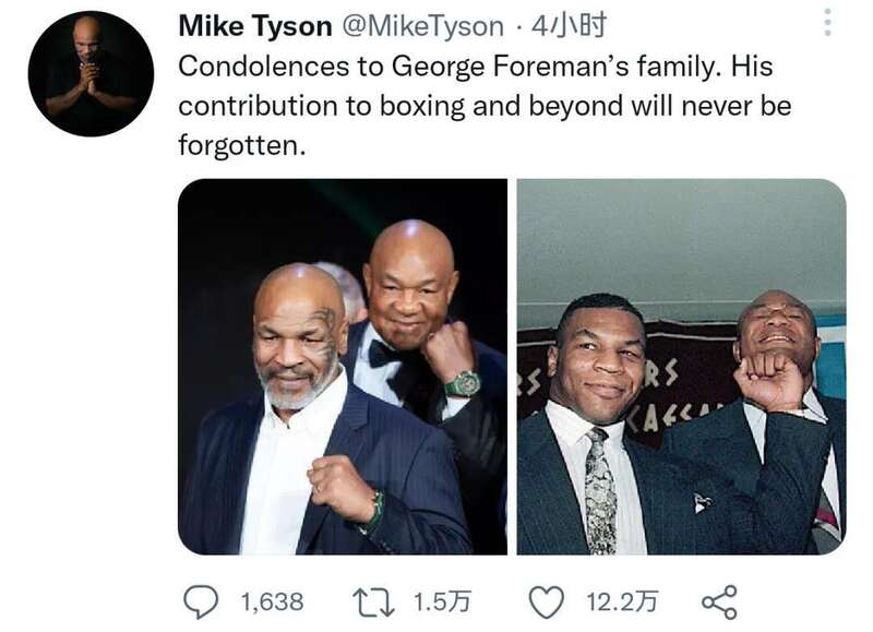 美国重量级传奇拳王去世 泰森:永远不会被人们遗忘 美国重量级传奇拳王去世 泰森:永远不会被人们遗忘
