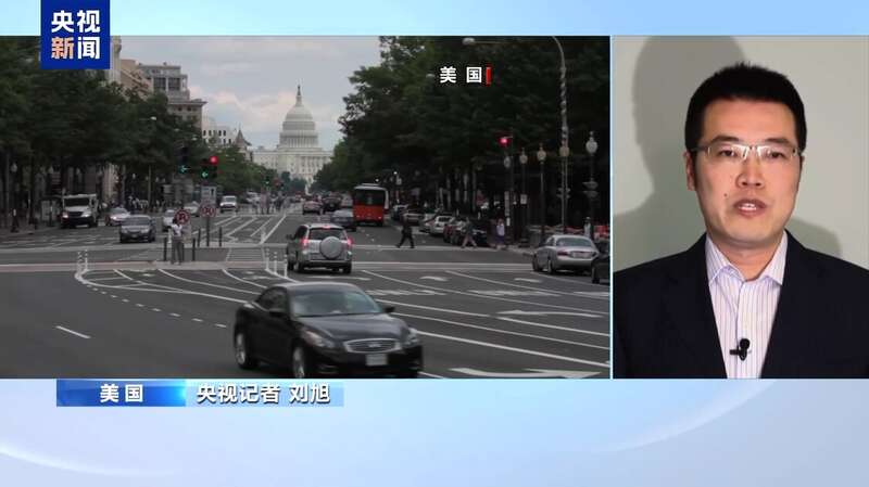 群聊后:特朗普懵了 白宫认了 防长否了 欧洲惊了_央视新闻 群聊后:特朗普懵了 白宫认了 防长否了 欧洲惊了_央视新闻