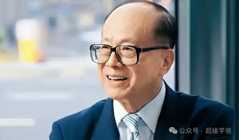 交割倒计时李嘉诚港口卖不成 因为涉嫌违法