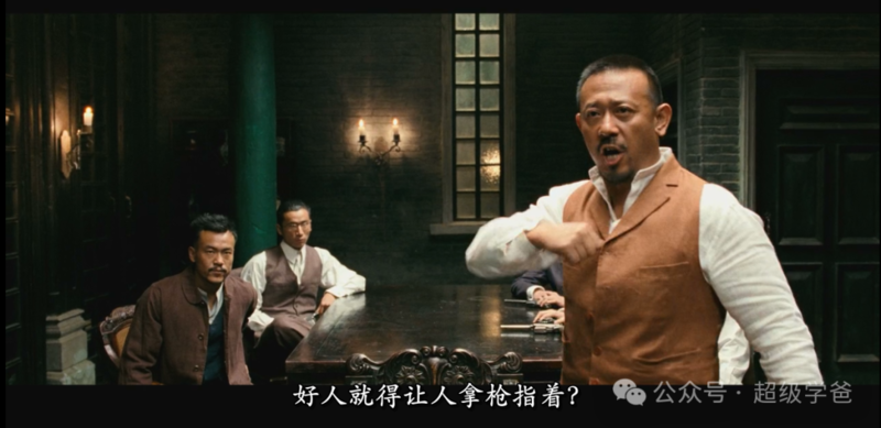 交割倒计时李嘉诚港口卖不成 因为涉嫌违法