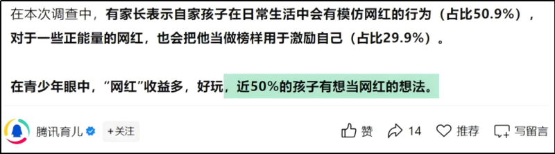 被央视报道 10 岁小孩阿亮 怎么比海贼王还燃了? 被央视报道 10 岁小孩阿亮 怎么比海贼王还燃了?