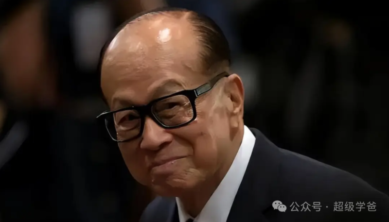 交割倒计时李嘉诚港口卖不成 因为涉嫌违法