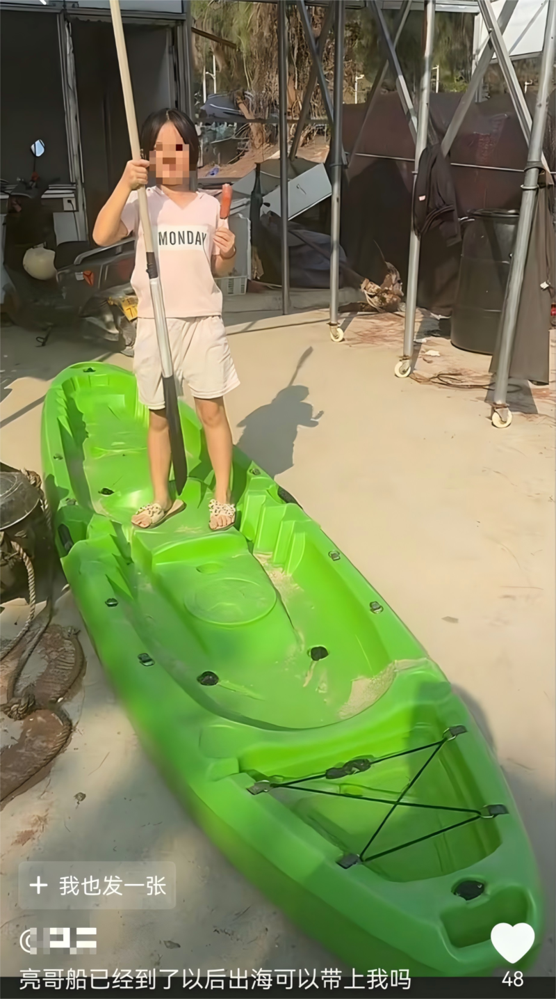 被央视报道 10 岁小孩阿亮 怎么比海贼王还燃了? 被央视报道 10 岁小孩阿亮 怎么比海贼王还燃了?