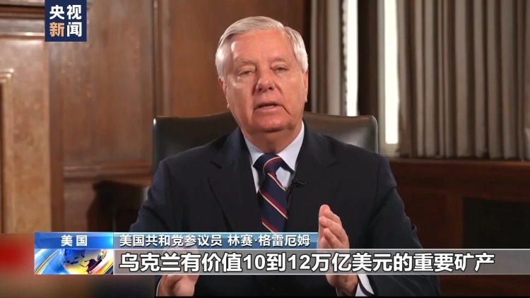 分配不公 这一次，美国不会再有好运