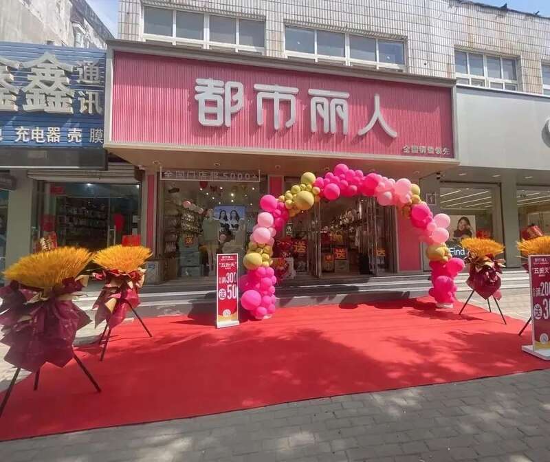 中国内衣第一股:成为 85 亿富豪后 他换掉林志玲 中国内衣第一股:成为 85 亿富豪后 他换掉林志玲