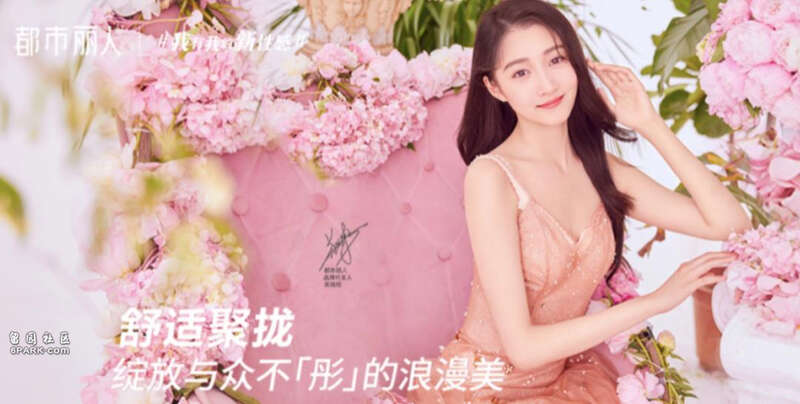 中国内衣第一股:成为 85 亿富豪后 他换掉林志玲 中国内衣第一股:成为 85 亿富豪后 他换掉林志玲