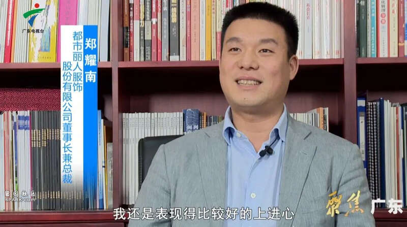 中国内衣第一股:成为 85 亿富豪后 他换掉林志玲 中国内衣第一股:成为 85 亿富豪后 他换掉林志玲