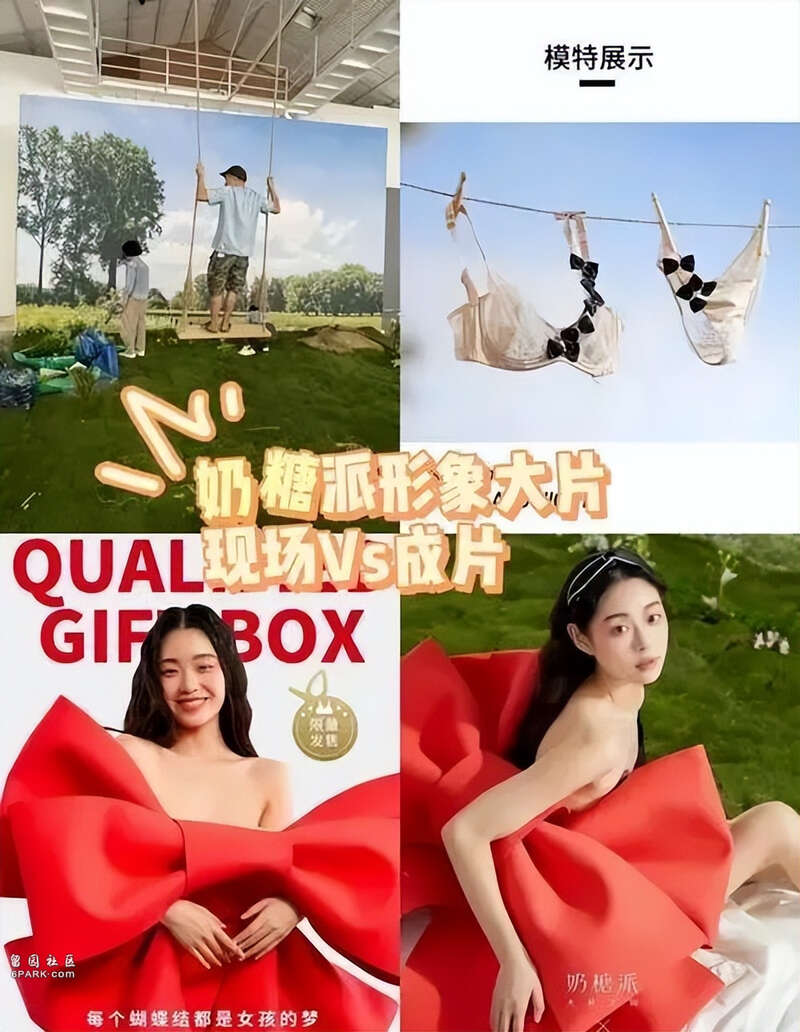 中国内衣第一股:成为 85 亿富豪后 他换掉林志玲 中国内衣第一股:成为 85 亿富豪后 他换掉林志玲