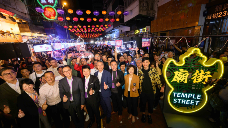 年入百万！香港街头这群人 竟是隐形富豪！