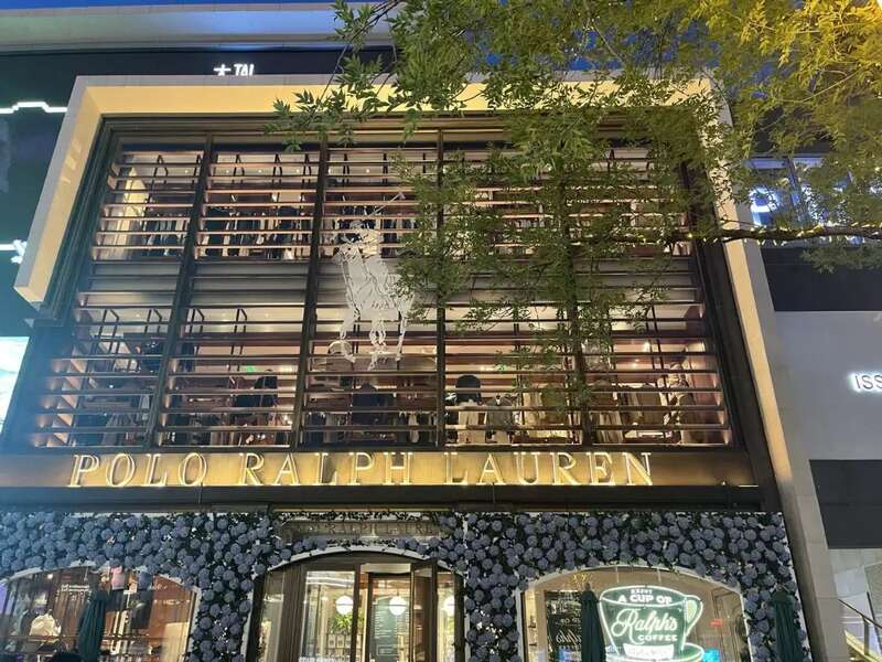 服装品牌咖啡店:拉夫劳伦 38 元拿铁 Zara 果味特调 服装品牌咖啡店:拉夫劳伦 38 元拿铁 Zara 果味特调