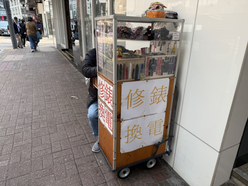 年入百万！香港街头这群人 竟是隐形富豪！