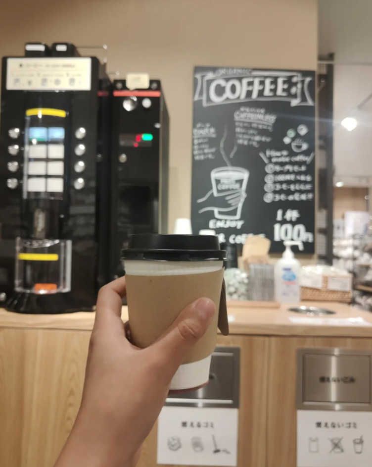 服装品牌咖啡店:拉夫劳伦 38 元拿铁 Zara 果味特调 服装品牌咖啡店:拉夫劳伦 38 元拿铁 Zara 果味特调