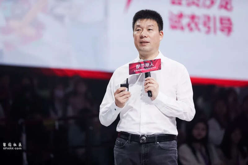 中国内衣第一股:成为 85 亿富豪后 他换掉林志玲 中国内衣第一股:成为 85 亿富豪后 他换掉林志玲