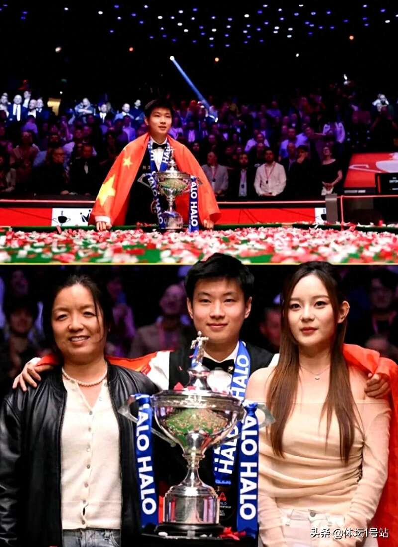 赵心童家世被扒 父亲曾是院长 女友剑桥毕业