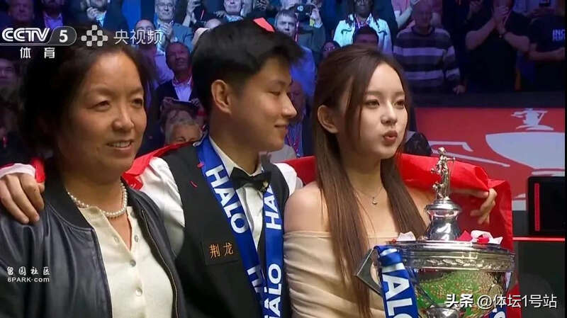 赵心童家世被扒 父亲曾是院长 女友剑桥毕业