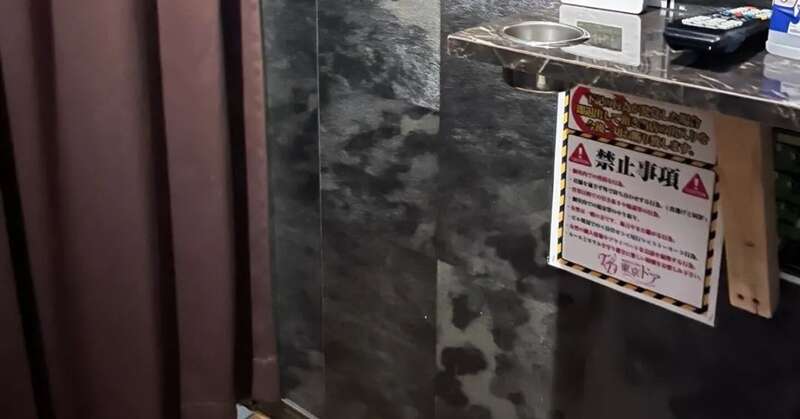 日本银发性产业:老年风俗 约 〇 擦边直播 日本银发性产业:老年风俗 约 〇 擦边直播