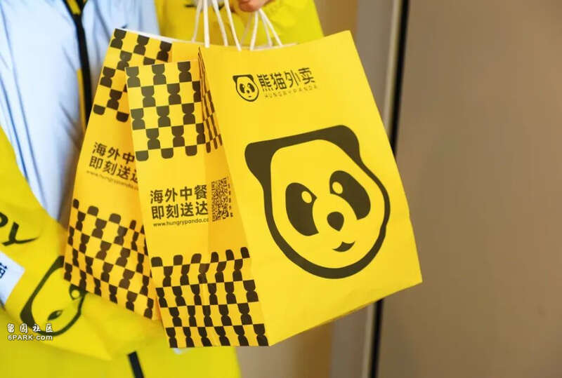 安徽小伙全球送外卖 每天投喂 10 万海外华人