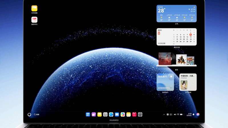 鸿蒙电脑在深圳亮相 国产操作系统实现突破