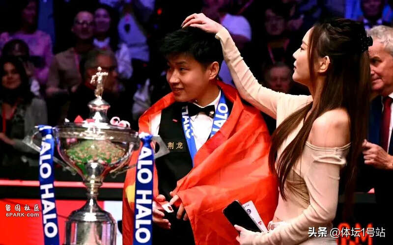 赵心童家世被扒 父亲曾是院长 女友剑桥毕业