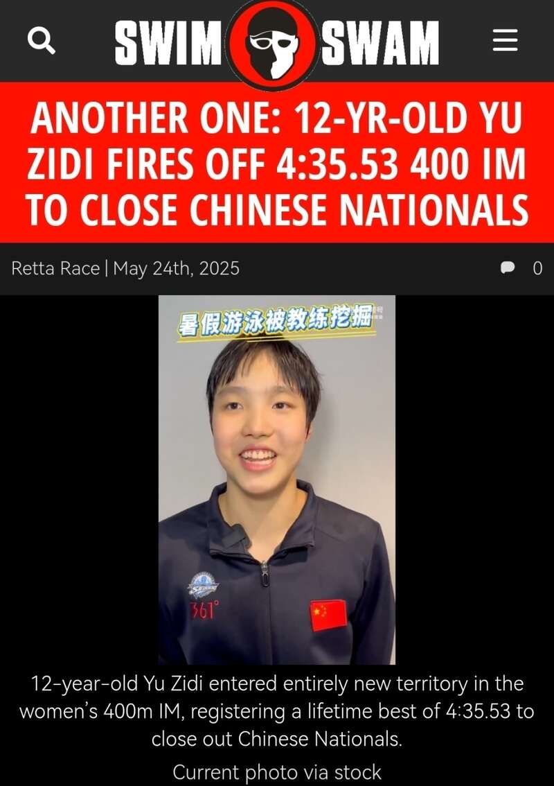 中国泳坛青春风暴！6 位“10 后”达世锦赛 A 标