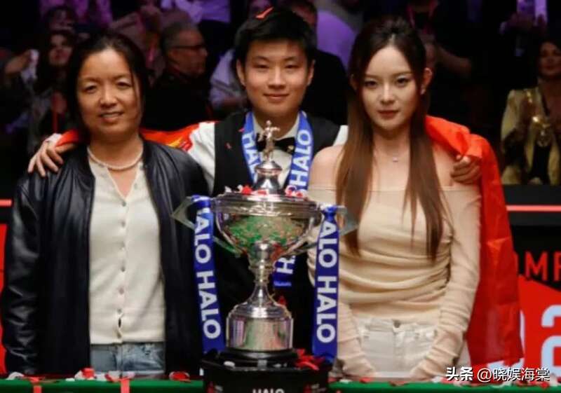 赵心童家世被扒 父亲曾是院长 女友剑桥毕业