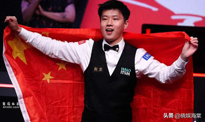 赵心童家世被扒 父亲曾是院长 女友剑桥毕业