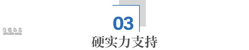 一件 T 恤 1 块 6 毛 8：河北电商到底有多猛？