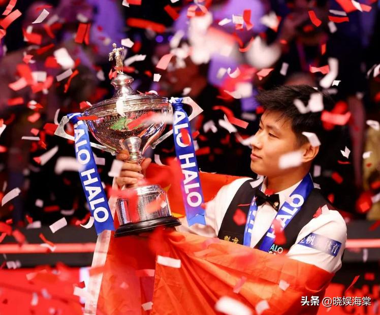 赵心童家世被扒 父亲曾是院长 女友剑桥毕业