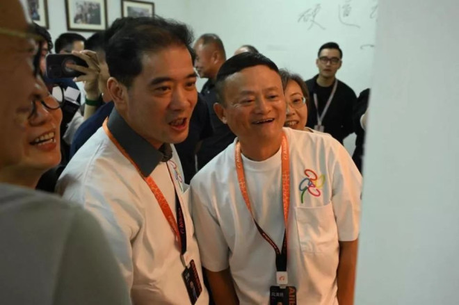 第 21 个“阿里日”马云发声 阿里 CEO 回应 第 21 个“阿里日”马云发声 阿里 CEO 回应