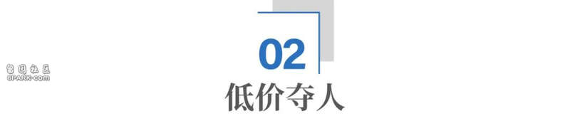 一件 T 恤 1 块 6 毛 8：河北电商到底有多猛？