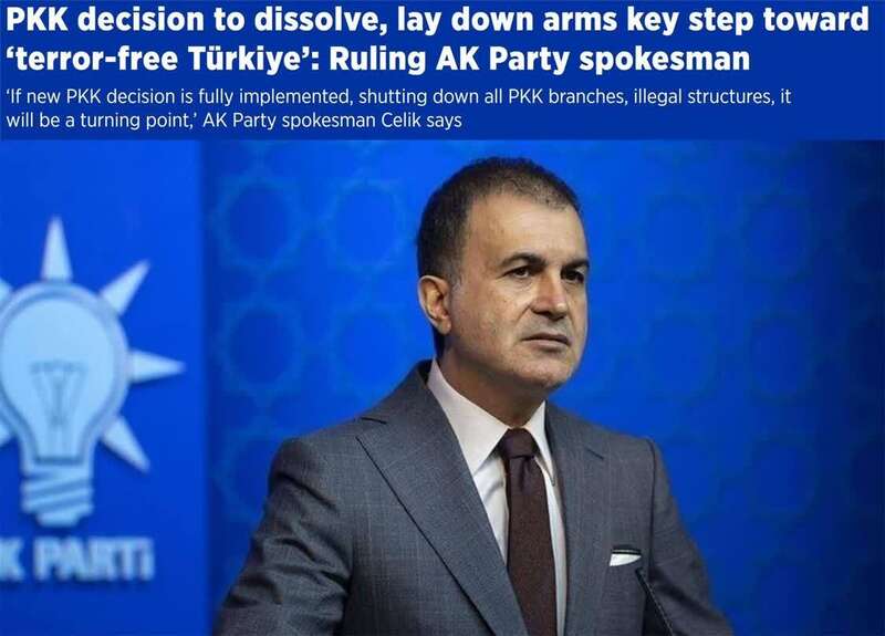 让土耳其紧张 40 年的武装组织为何突然解散？