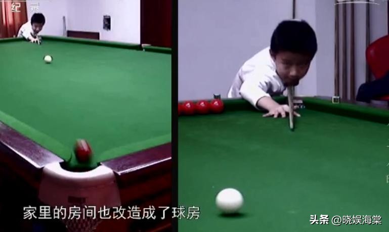 赵心童家世被扒 父亲曾是院长 女友剑桥毕业