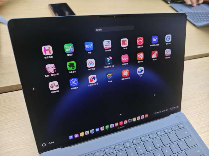 鸿蒙电脑在深圳亮相 国产操作系统实现突破