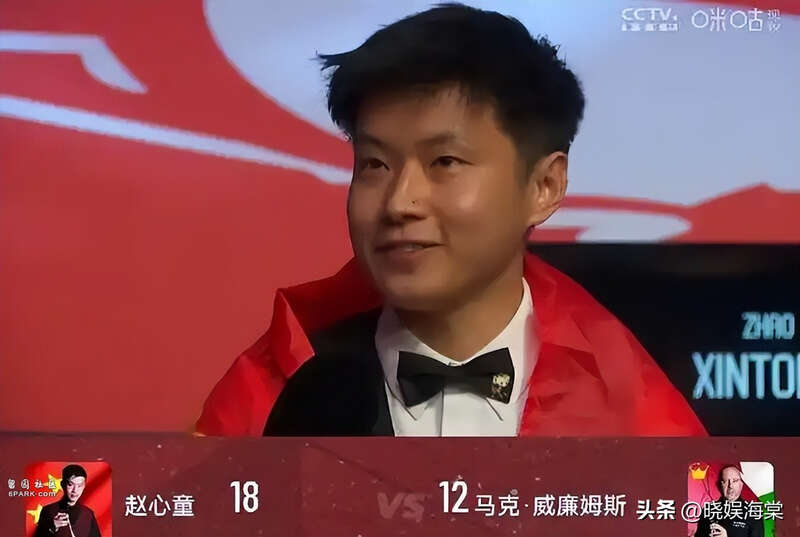 赵心童家世被扒 父亲曾是院长 女友剑桥毕业