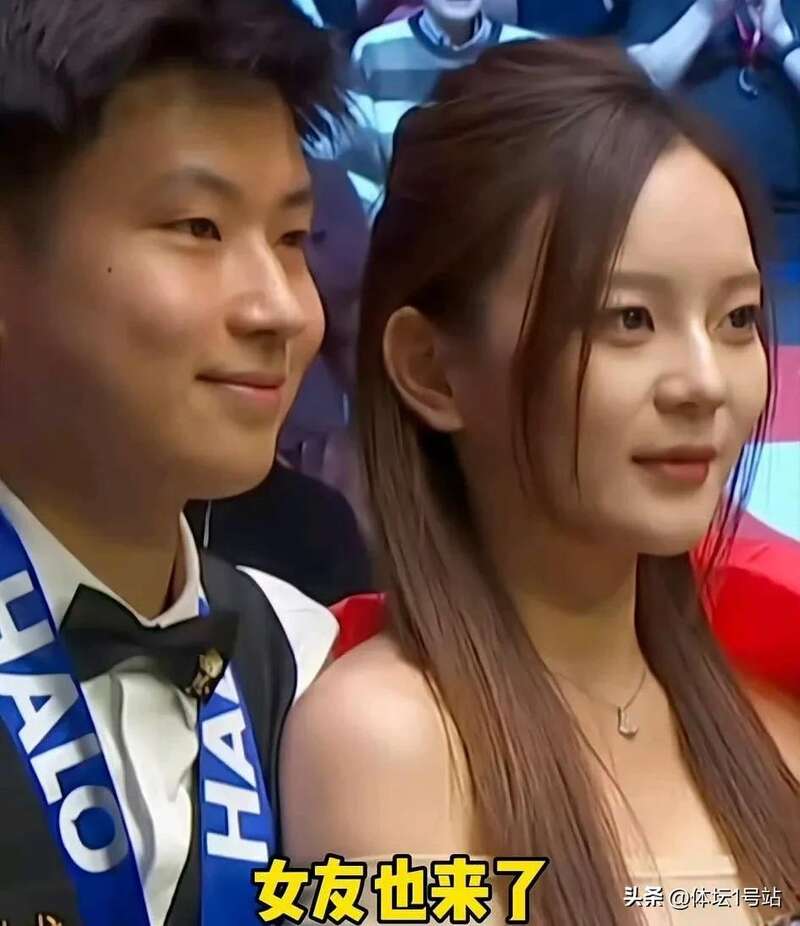 赵心童家世被扒 父亲曾是院长 女友剑桥毕业