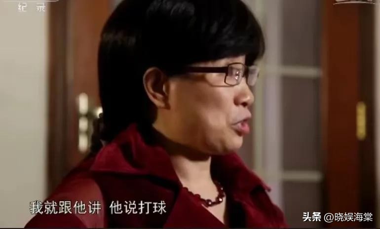 赵心童家世被扒 父亲曾是院长 女友剑桥毕业