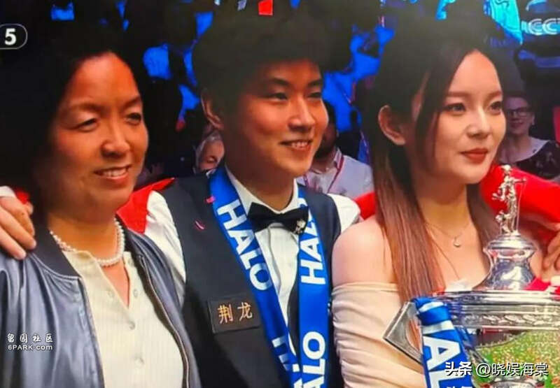 赵心童家世被扒 父亲曾是院长 女友剑桥毕业