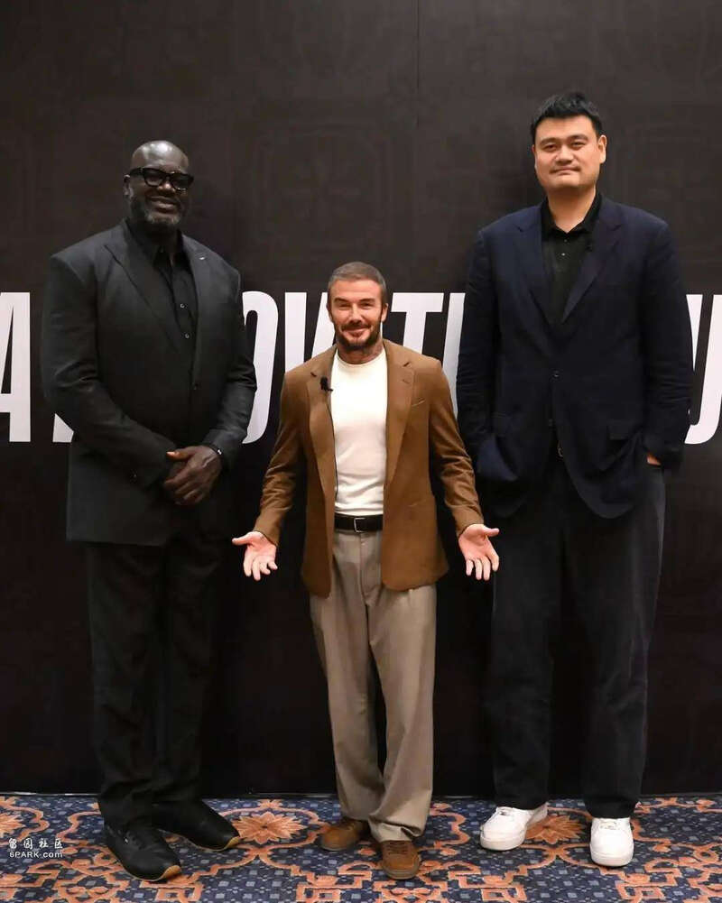 马云、成龙、贝克汉姆世纪同框 马云、成龙、贝克汉姆世纪同框