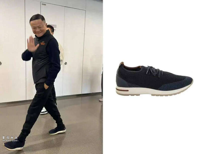 马云、成龙、贝克汉姆世纪同框 马云、成龙、贝克汉姆世纪同框