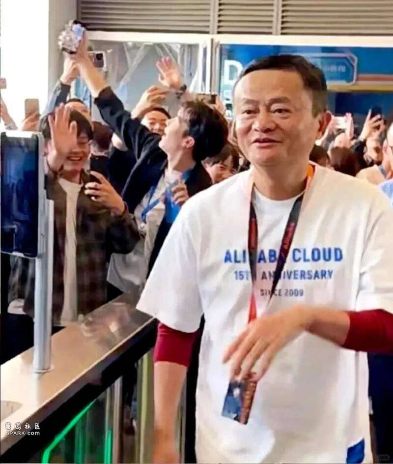 马云、成龙、贝克汉姆世纪同框 马云、成龙、贝克汉姆世纪同框